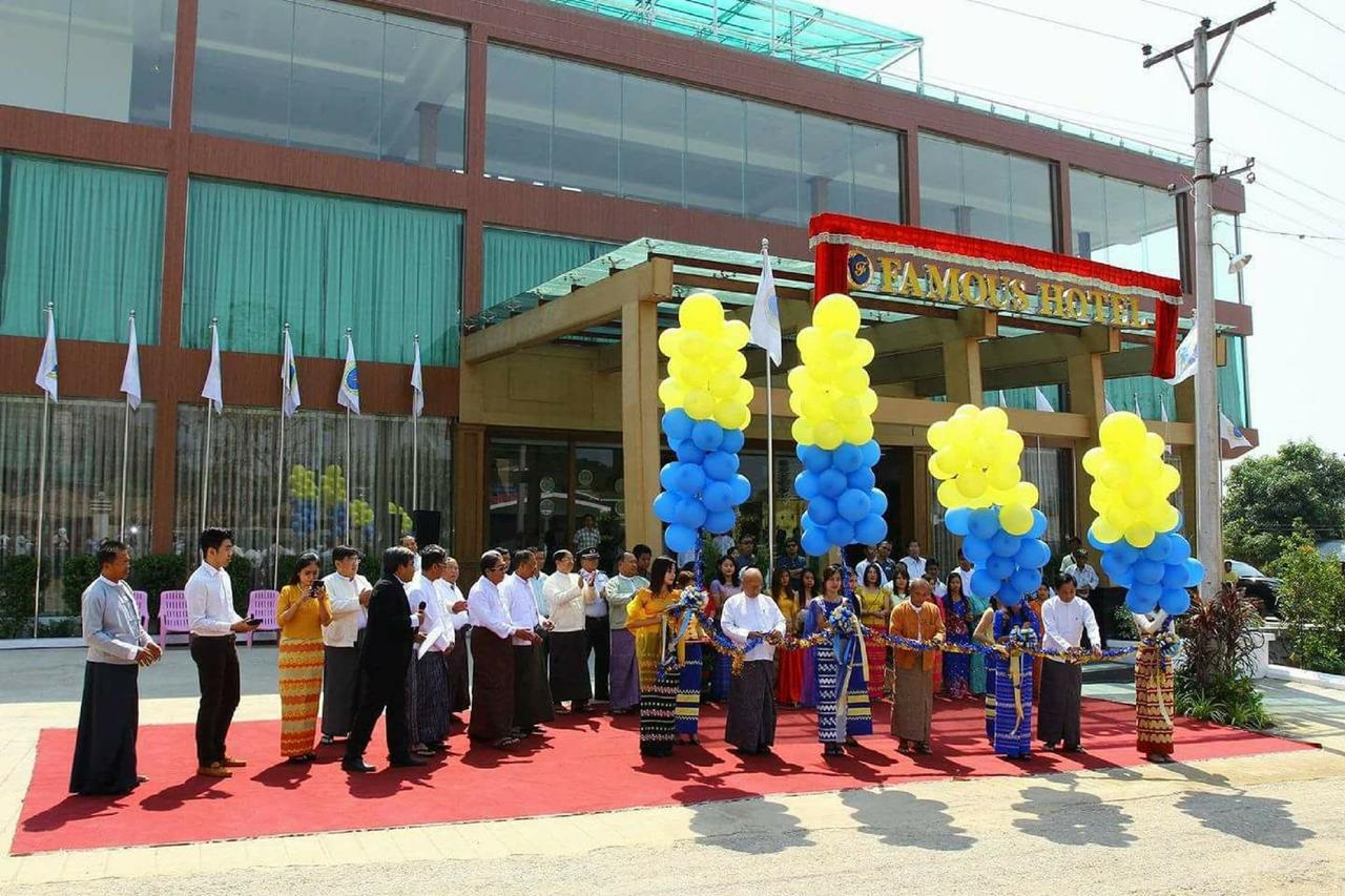 Famous Hotel Loikaw Exteriér fotografie
